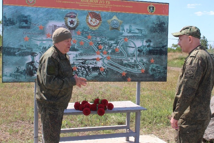 Поездке АВТ в 37 омсбр
